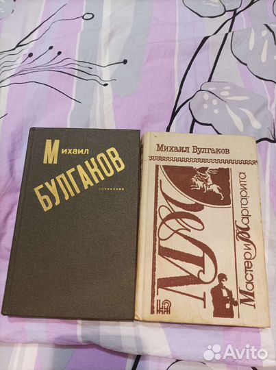 Школьная литература