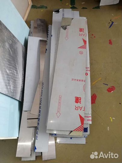 Акп - Обрезки