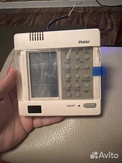 Проводный пульт Haier XKJ02