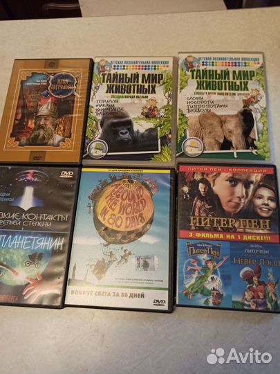 CD Dvd лицензия фильмы