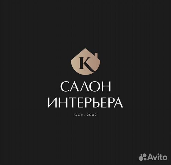 Менеджер по продажам