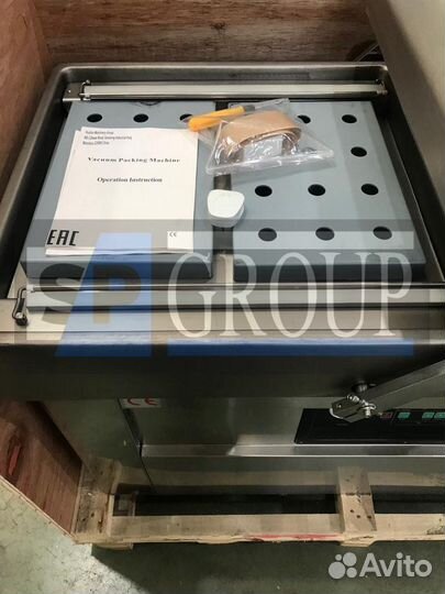 Вакуумный упаковщик HVC-410S/2A (DZ-410/2SA) (нер