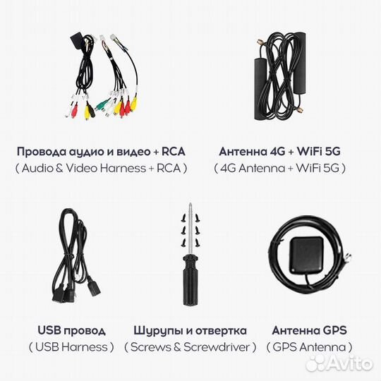 Teyes cc3 6/128 Nissan X-trail T31