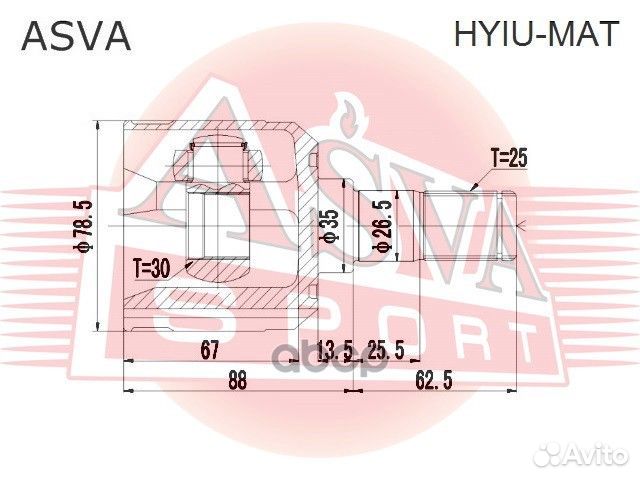 ШРУС внутренний 30x35x25 matrix 1,6 hyundai HYI