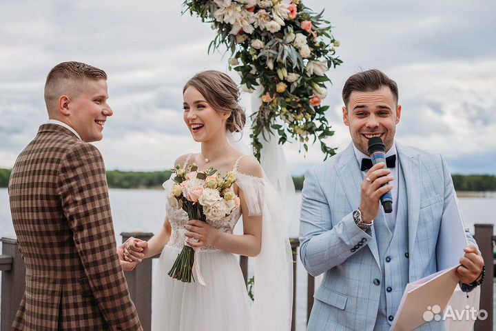 Ведущий на Свадебный вечер, Корпоратив, Юбилей