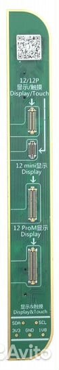Плата Программатора JC V1S V1SE TrueTone iPhone 12