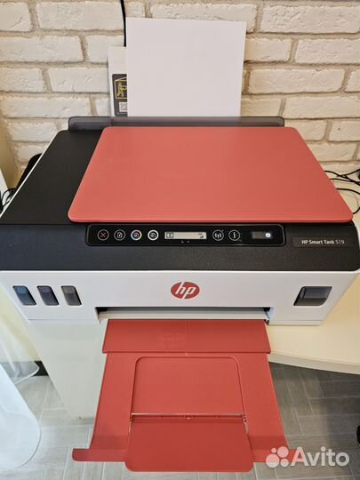 Струйные мфу HP Smart Tank 519