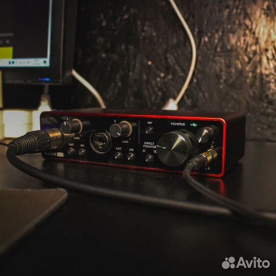 Песня в подарок