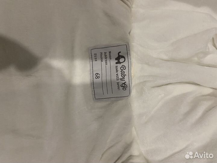 Комбинезон демисезонный 68