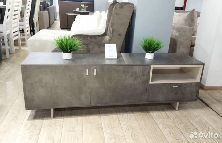 Тумба под телевизор Джаз