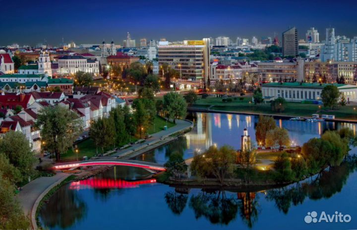 Тур в Минск