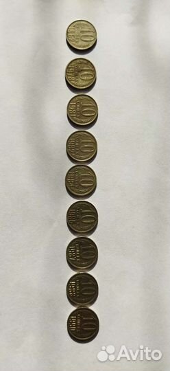 Монеты СССР