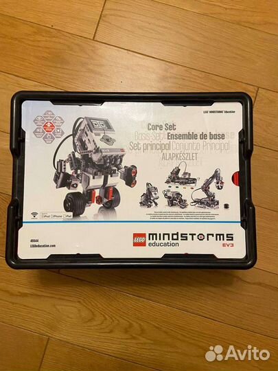 Lego mindstorms ev3 45544