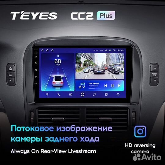 Магнитола Teyes CC2 Lexus LS430 2000-2003
