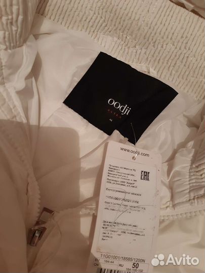 Пуховик женский новый