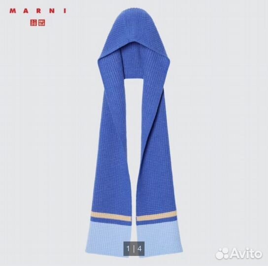 Шапка и шарф Uniqlo Marni