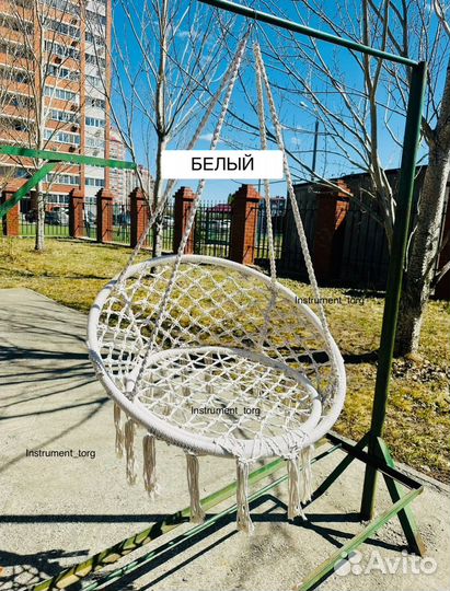 Подвесное кресло гамак складное туристическое