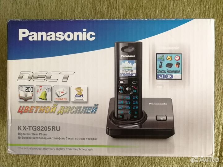 Радиотелефон dect Panasonic KX-TG8205 новый