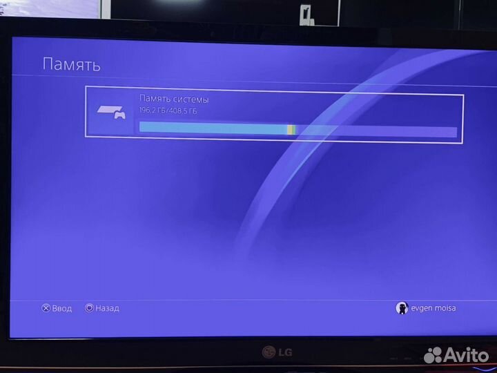 Игровая приставка Sony PlayStation 4 2 джостика