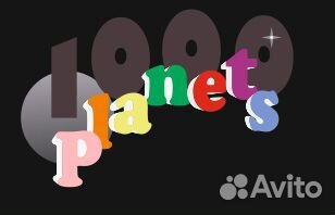 Работник в торговый зал