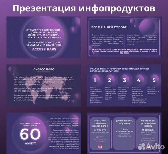 Smm-специалист