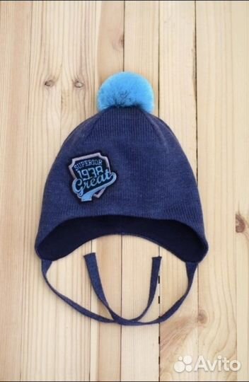 Шапка шанти-пунити демисезон синяя