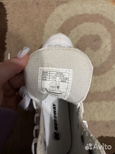 Коньки фигурные детские 33 размер