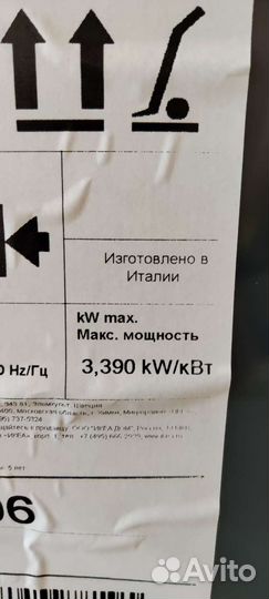 Духовой шкаф IKEA Finsmakare с пиролизом