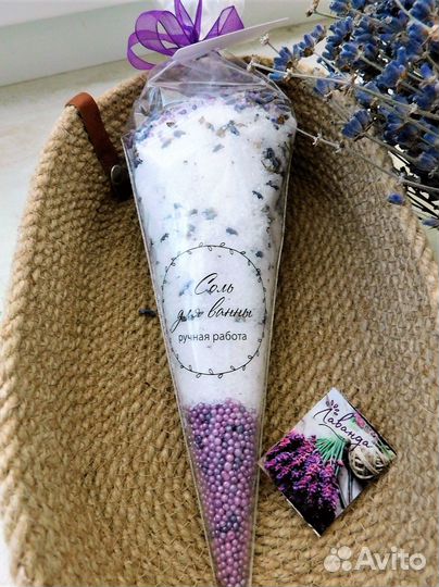 Соль морская с цветками лаванды 300гр, 500гр