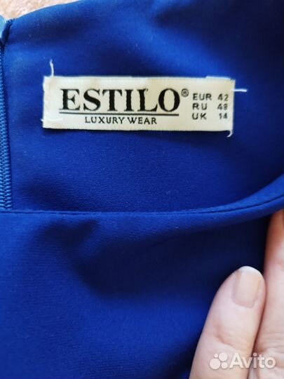 Платье вечернее