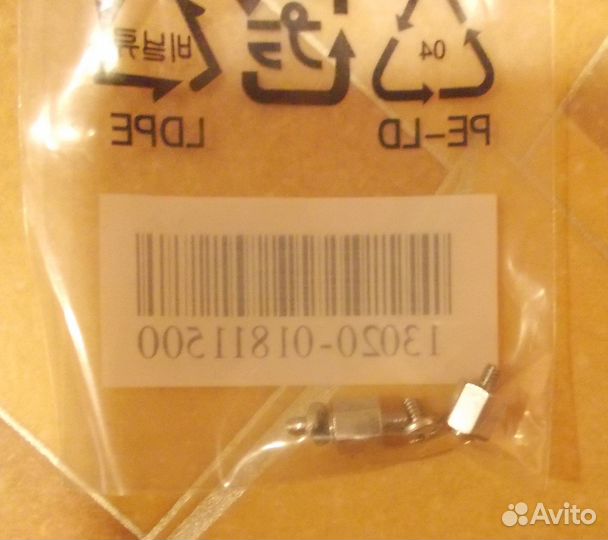 Винт со стойкой для крепления SSD M.2 NVMe