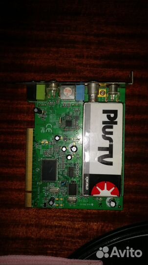 TV-tuner Kworld model VS-TV7135RF