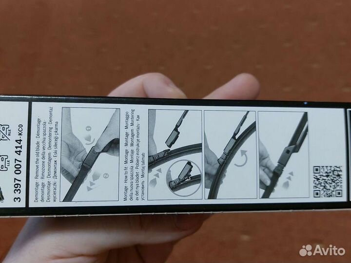 Щетки стеклоочистителя bosch aerotwin