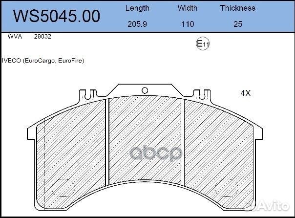 Колодки тормозные дисковые HCV WS504500 jeenice