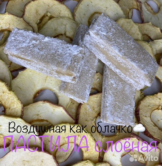 Пп, зож десерты без сахара