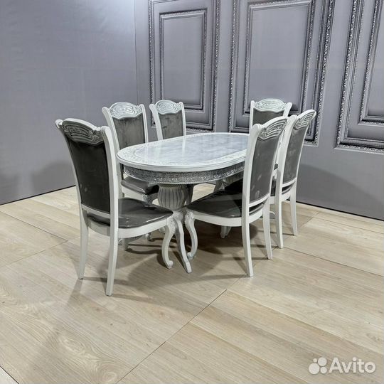 Столовая группа стол и стулья