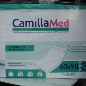 Пелёнки одноразовые 60х90 CamillaMed 450 р