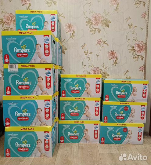 Подгузники трусики Pampers и YokoSun