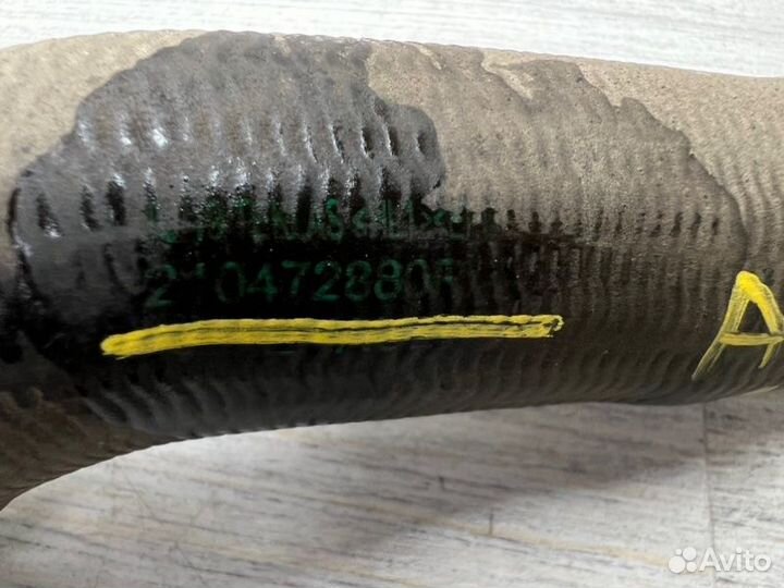 Трубка системы охлаждения Renault Arkana пробег 46