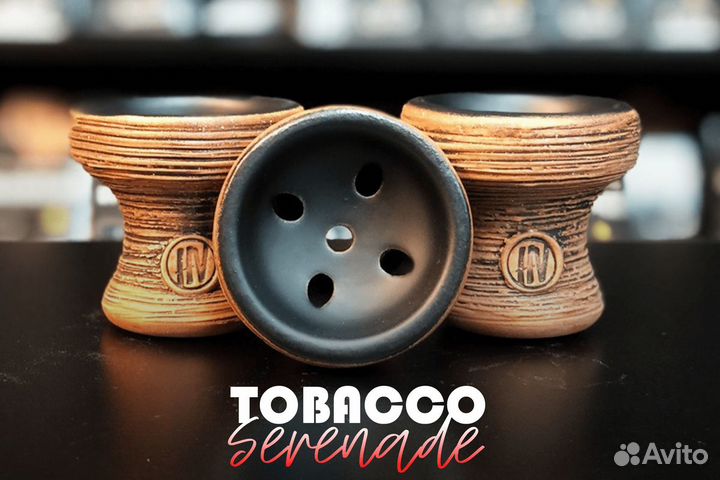 Tobacco Serenade