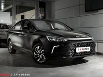 Новый BAIC U5 Plus 1.5 CVT, 2023, цена от 1 481 500 руб.