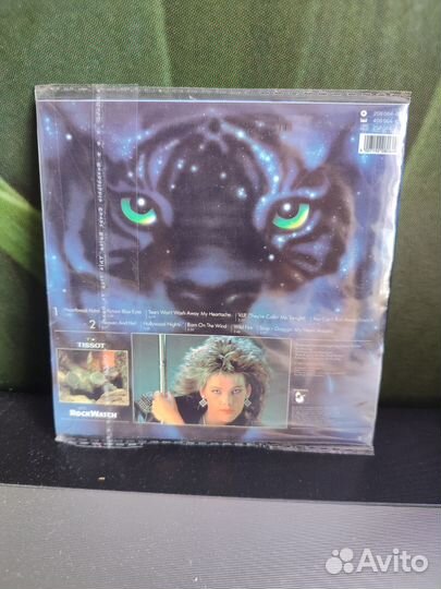 C c catch welcome to the heartbreak hotel 1986