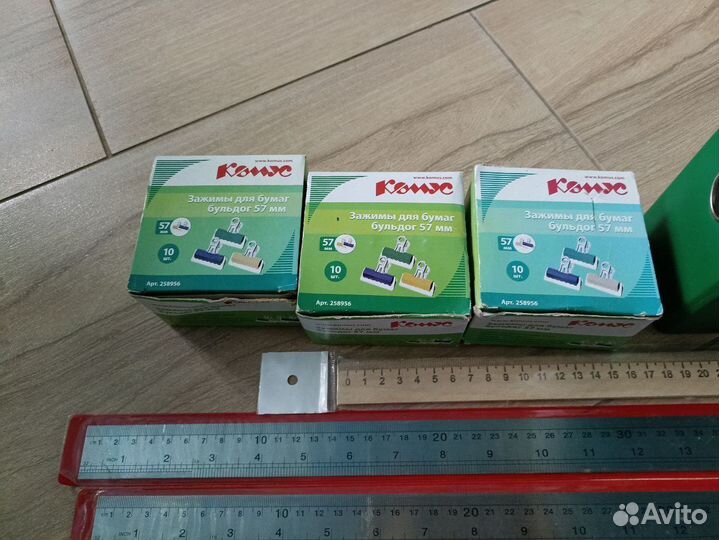 Канцтовары для школы и офиса