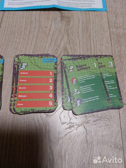 Настольная игра крокодил детсколегкий