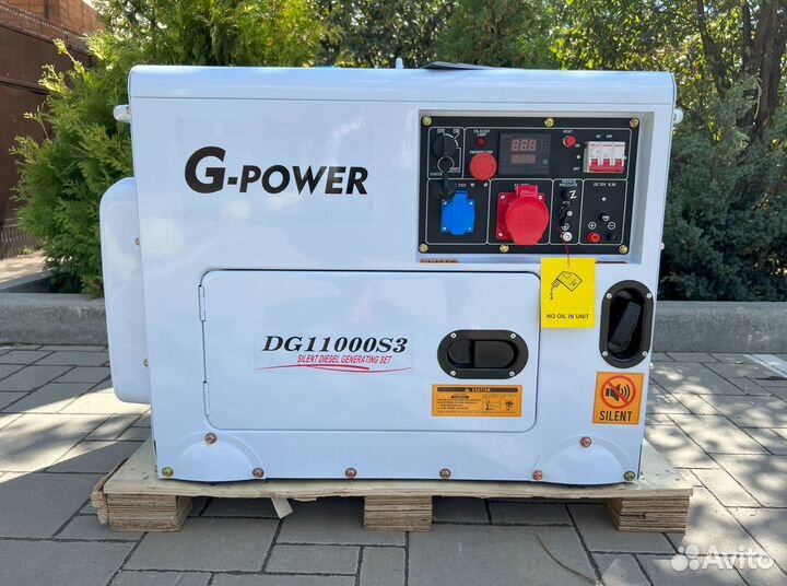 Генератор дизельный 10 kW G-power трехфазный DG110