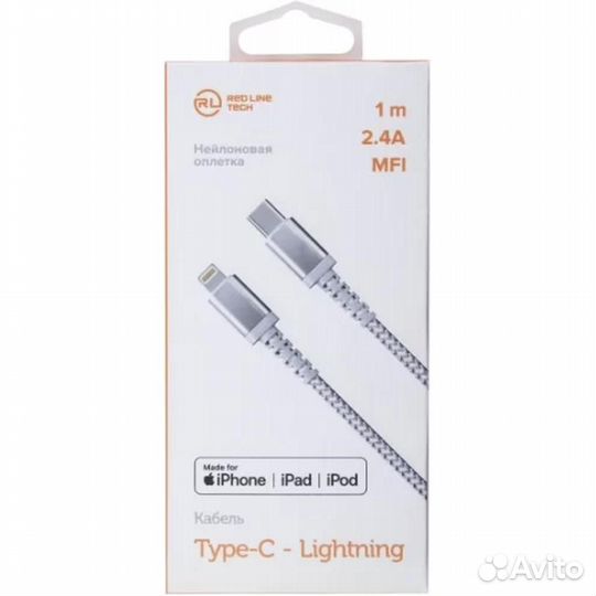 Кабель Type C - Lightning MFI 1m Red Line #350505