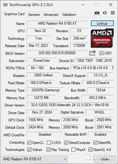 PowerColor Hellhound RX 6700 XT