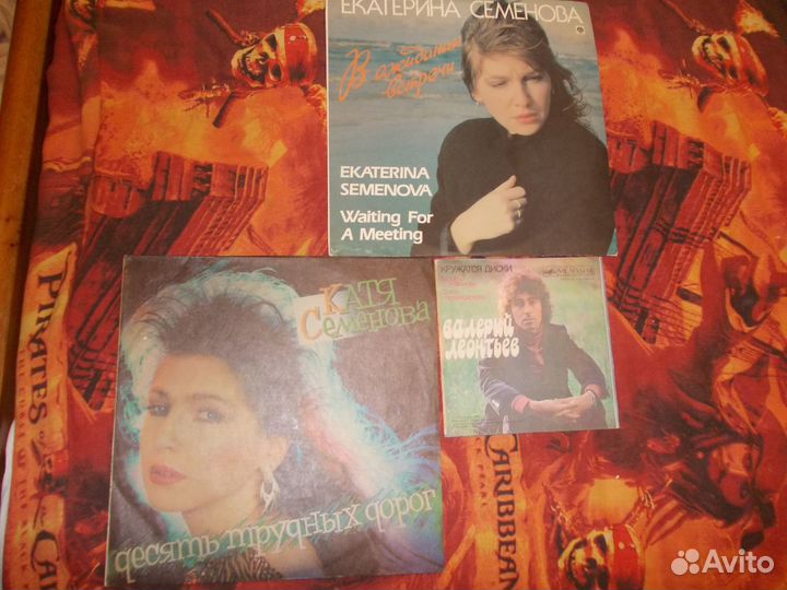 Виниловые грампластинки