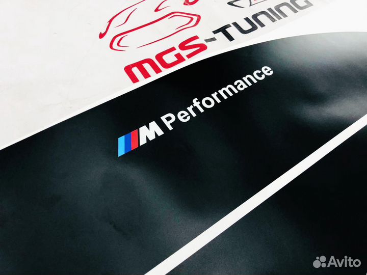 Универсальные акцентные полосы BMW M-Perfomance