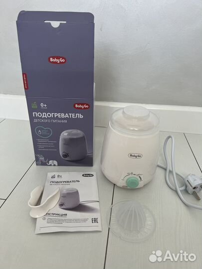 Подогреватель-стерилизатор для детского питания